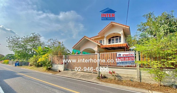 บ้าน + ที่ดิน 2 ชั้น 250 ตร.ว. ที่ดิน ใกล้โลตัสลำลูกกา คลอง6 โรงเรียนเตรียมอุดพัฒนาการ ถนนลำลูกกา ลำลูกกา ปทุมธานี