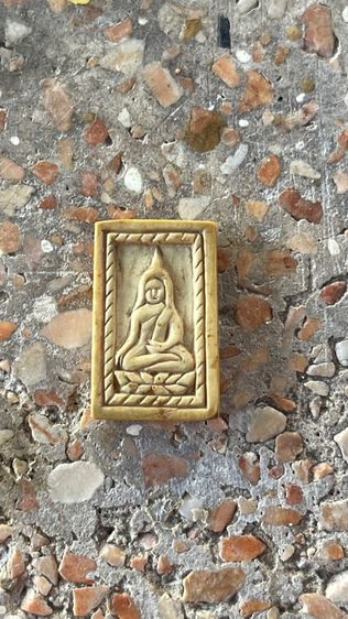 พระพุทธหลังปลาตะเพียน หลวงพ่อจง