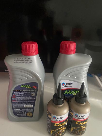 น้ำมันเครื่อง กับเฟืองท้าย มอไซร์  รูปที่ 2