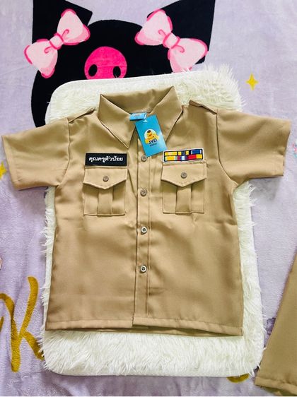 ชุดคุณครูเด็ก รูปที่ 4