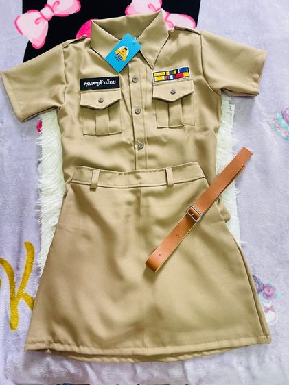 หญิง น้ำตาล S อื่นๆ ชุดคุณครูเด็ก