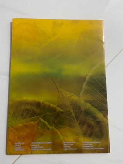 ธนบัตร สะสม   รูปที่ 16