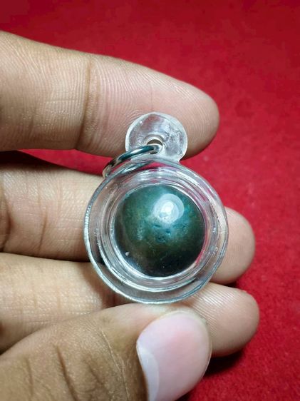 ลูกอมเนื้อเมฆสิทธิ์ รูปที่ 3