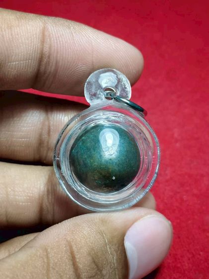 ลูกอมเนื้อเมฆสิทธิ์ รูปที่ 2