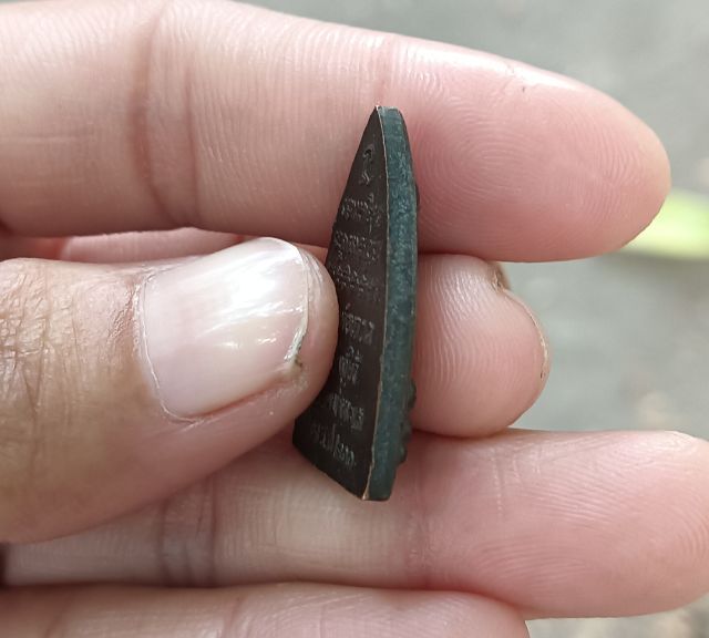 พระสีดำ 1 องค์ รูปที่ 3