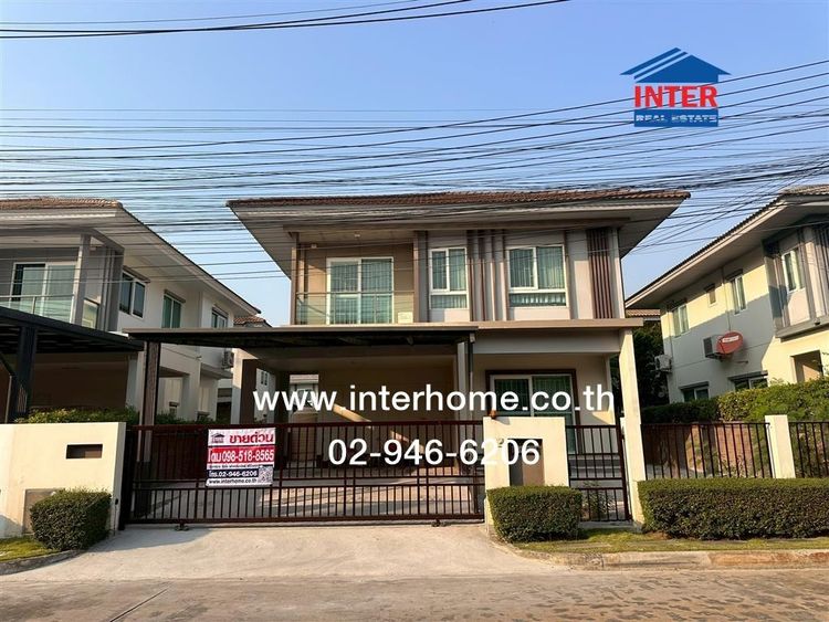 บ้านเดี่ยว 2 ชั้น 55.9 ตร.ว. หมู่บ้านสราญสิริติวานนท์ แจ้งวัฒนะ2 ใกล้โรงเรียนพระหฤทัยนนทบุรี ถนนติวานนท์ เมืองปทุมธานี ปทุมธานี