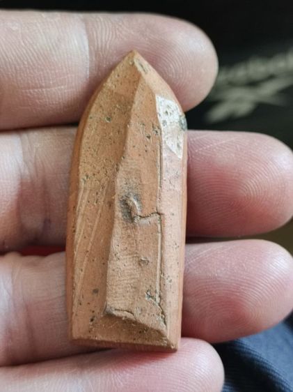 พระลีลากำแพงนิ้ว หลวงพ่อโหน่ง วัดคลองมะดัน เนื้อดิน พิมพ์หน้าเดียว รูปที่ 2