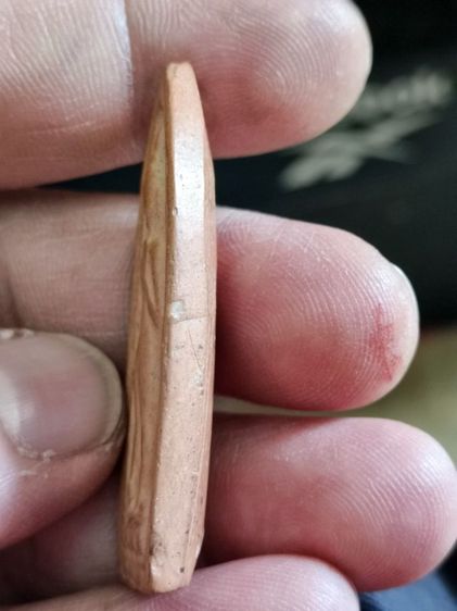 พระลีลากำแพงนิ้ว หลวงพ่อโหน่ง วัดคลองมะดัน เนื้อดิน พิมพ์หน้าเดียว รูปที่ 3