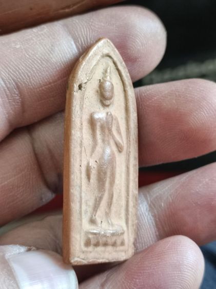 พระลีลากำแพงนิ้ว หลวงพ่อโหน่ง วัดคลองมะดัน เนื้อดิน พิมพ์หน้าเดียว รูปที่ 4