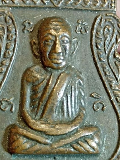 หลวงพ่อเงินวัดบางครานแถมหลวงปู่ทวด รูปที่ 14