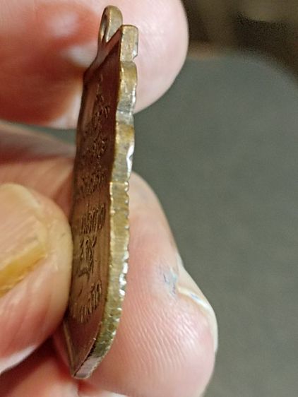 หลวงพ่อเงินวัดบางครานแถมหลวงปู่ทวด รูปที่ 18