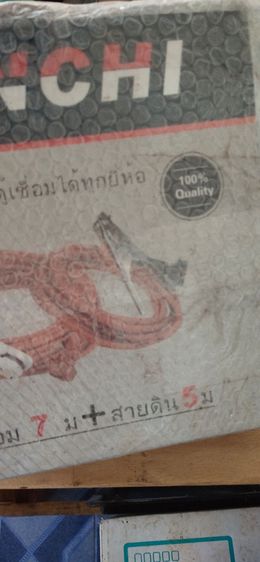 ขายเครื่องเชื่อมไฟฟ้าใช้งานได้ปกติใช้ไม่กี่ครั้งเนื่องจากไม่มีเวลาซื้อมา 3800 ขายลดราคา 1800 บาท