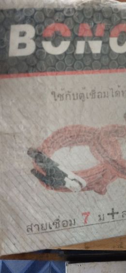 ขายเครื่องเชื่อมไฟฟ้าใช้งานได้ปกติใช้ไม่กี่ครั้งเนื่องจากไม่มีเวลาซื้อมา 3800 ขายลดราคา 1800 บาท รูปที่ 3