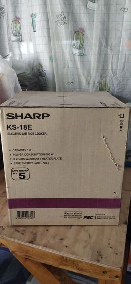 ขายหม้อหุงข้าวไม่ได้ใข้งานจับฉลากงานปีใหม่ได้ราคายก 2 ใบ 1000 บาท รูปที่ 7