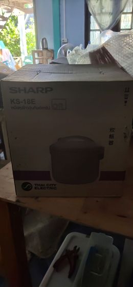 ขายหม้อหุงข้าวไม่ได้ใข้งานจับฉลากงานปีใหม่ได้ราคายก 2 ใบ 1000 บาท รูปที่ 4