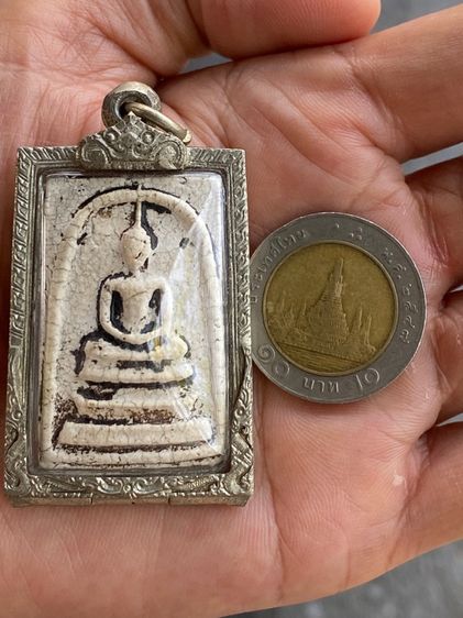 พระสมเด็จเก่า รูปที่ 18