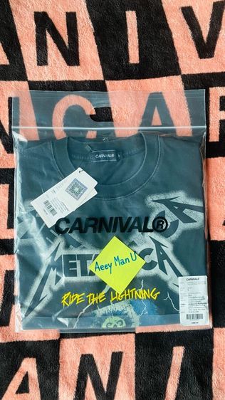 เสื้อ Carnival รูปที่ 10