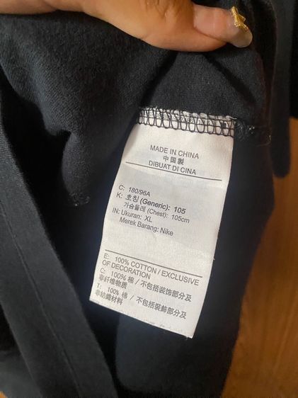 เสื้อยืด Nike  รูปที่ 4