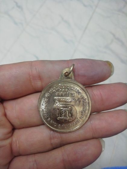 พระบูชา รูปที่ 2