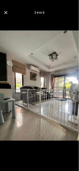 ึคอกกั้นเด็ก