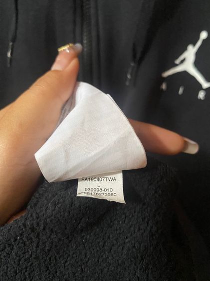 เสื้อแจ็คเก็ตมีฮู้ด Jordan รูปที่ 6