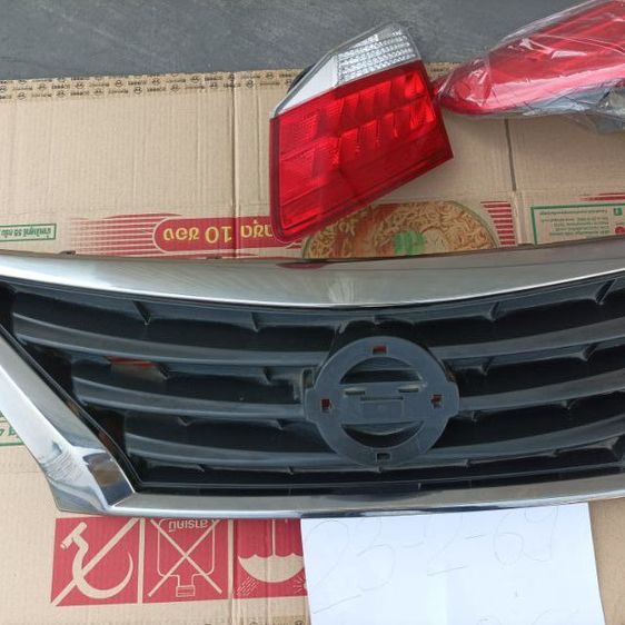 หน้ากาก แท้ สีชา อเมร่า รูปที่ 2