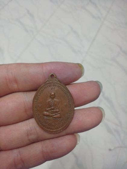 พระบูชา