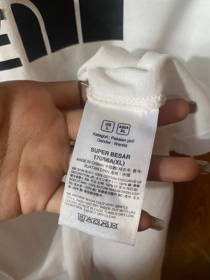 เสื้อยืด The North Face รูปที่ 6