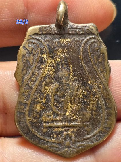 หลวงพ่อกลั่น