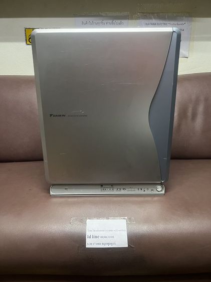 เครื่องฟอกอากาศ Daikin made in japan รูปที่ 8