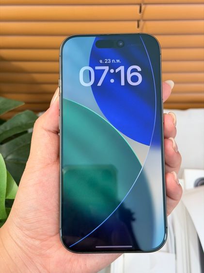 iPhone 17 รูปที่ 11