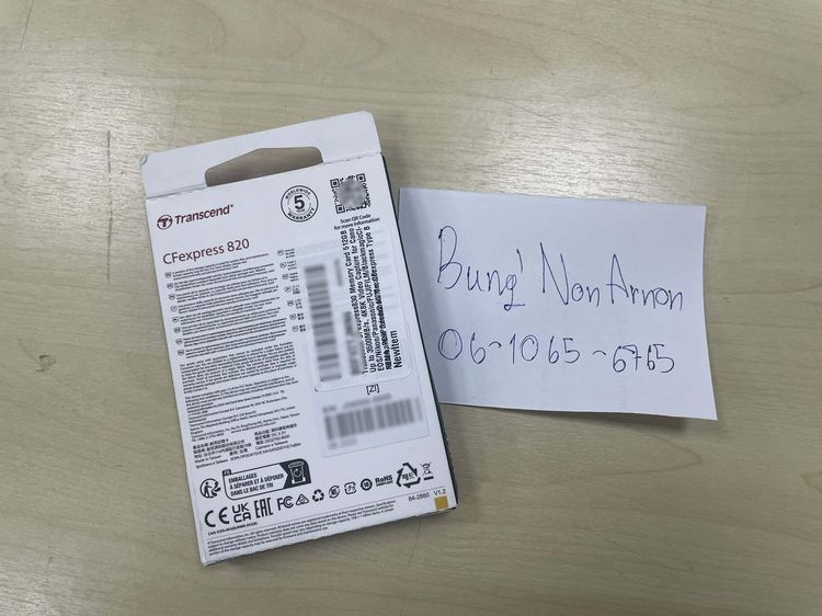 Memory cards 512 GB CFexpress 820 Type B ยี่ห้อ Transcend  รูปที่ 2