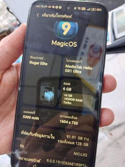 Honor X6c Helio G81ultra RAM 6 ROM128 รูปที่ 7