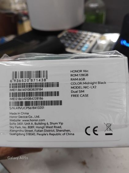 Honor X6c Helio G81ultra RAM 6 ROM128 รูปที่ 8