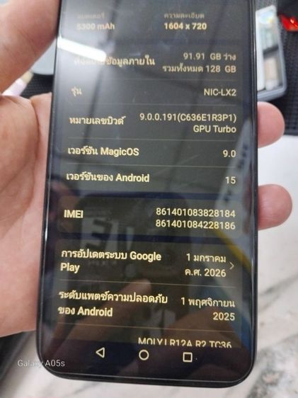 Honor X6c Helio G81ultra RAM 6 ROM128 รูปที่ 6