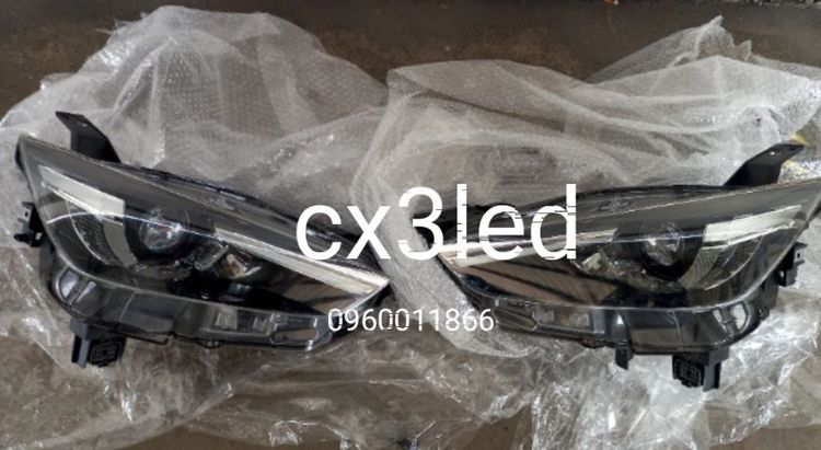 ไฟหน้า แอลอีดี แท้ CX3
