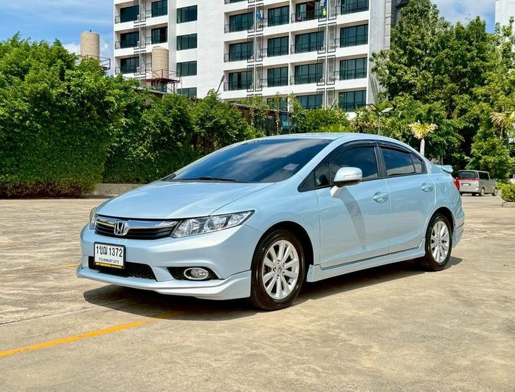 รถ Honda Civic 1.8 E i-VTEC สี เงิน