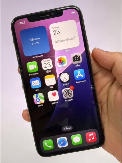 iphone 11 pro สภาพสวยมาก