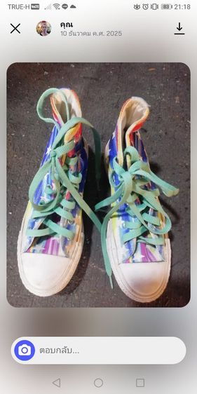 รองเท้าวินเทจ รูปที่ 2