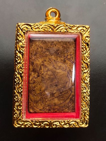 พระสมเด็จ บางขุนพรหม พิมพ์ฐานแซม รูปที่ 2