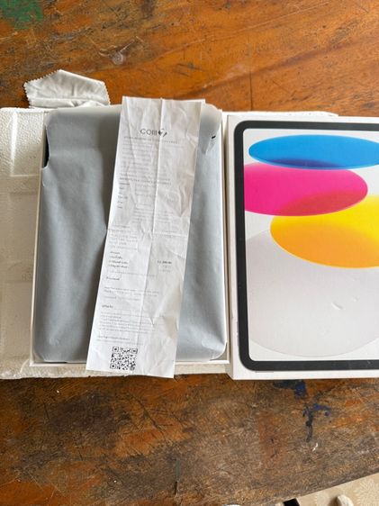 iPad A16