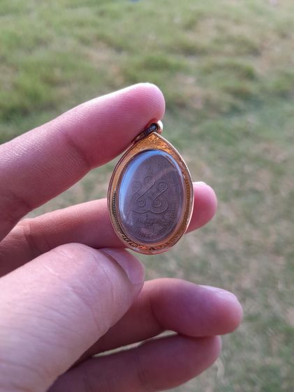 หลวงพ่อเงิน ดอนยายหอม รุ่นสุดท้าย พิมพ์เล็ก นวะ ตอกเลข 7 รูปที่ 2