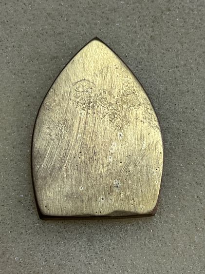 เหรียญหล่อเจ้าสัว รูปที่ 2