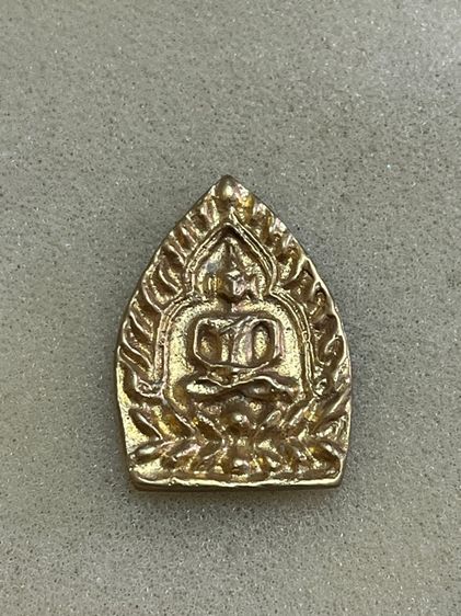 เหรียญหล่อเจ้าสัว