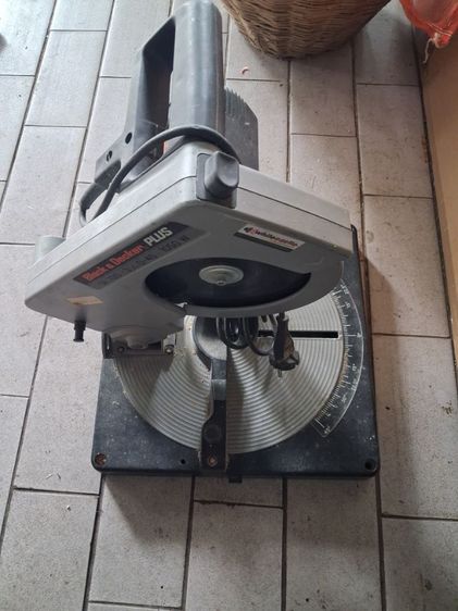 เลื่อยวงเดือน รูปที่ 3