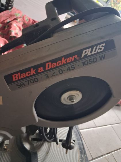 เลื่อยวงเดือน