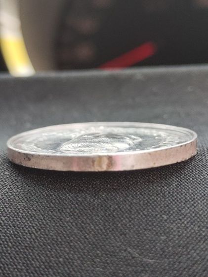 เหรียญปราบฮ่อ ร. 5 รูปที่ 5