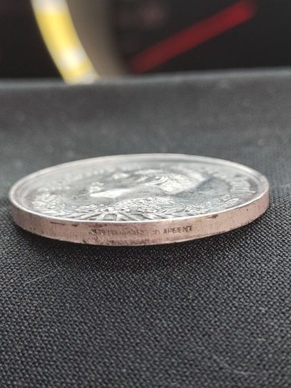 เหรียญปราบฮ่อ ร. 5 รูปที่ 7