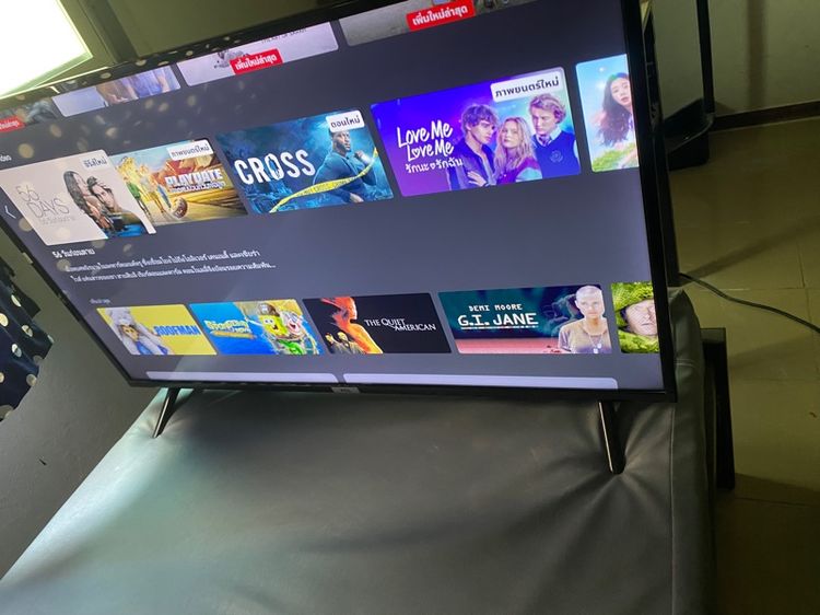 TV TCL รูปที่ 2