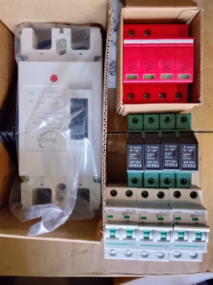 Breaker รูปที่ 3